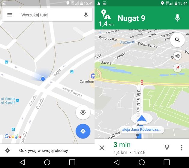 LG K10 (2017) GPS