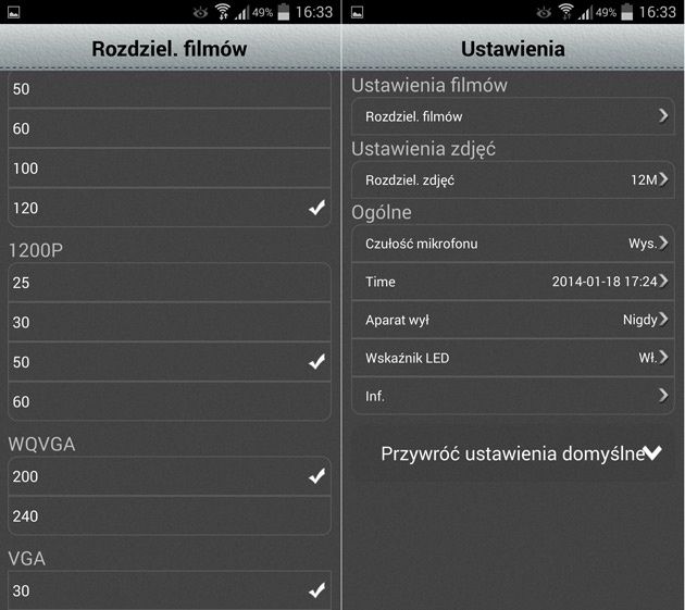 Toshiba remote smartfon menu