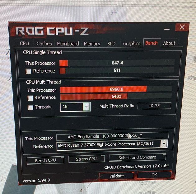 AMD Ryzen 7 5700G OC - wydajność CPU-Z