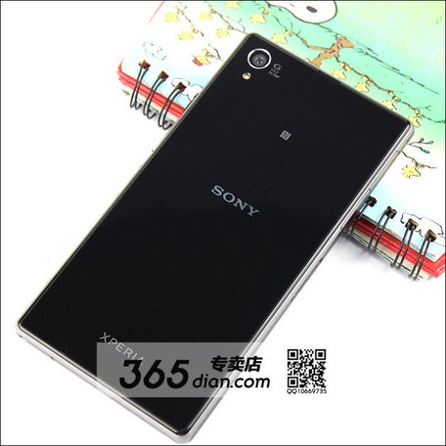 sony xperia z1 honami wygląd tył obudowy