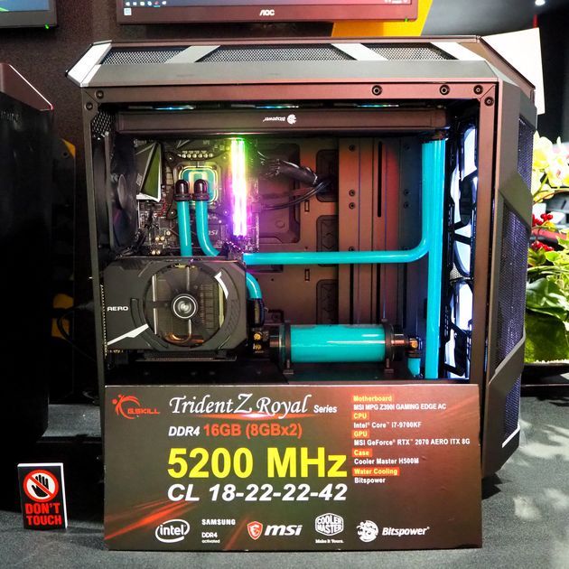 G.Skill Trident Z Royal 5200 MHz