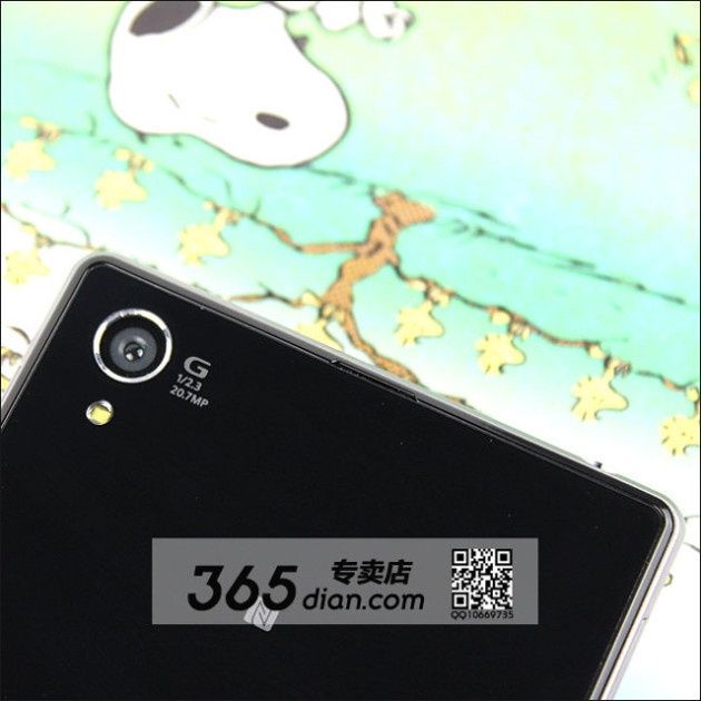 sony xperia z1 honami wygląd matryca aparat