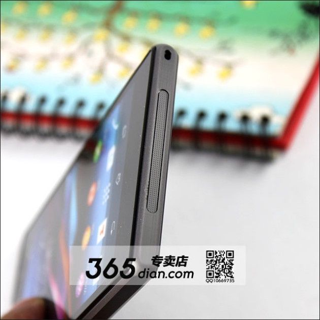 sony xperia z1 honami wygląd obudowa
