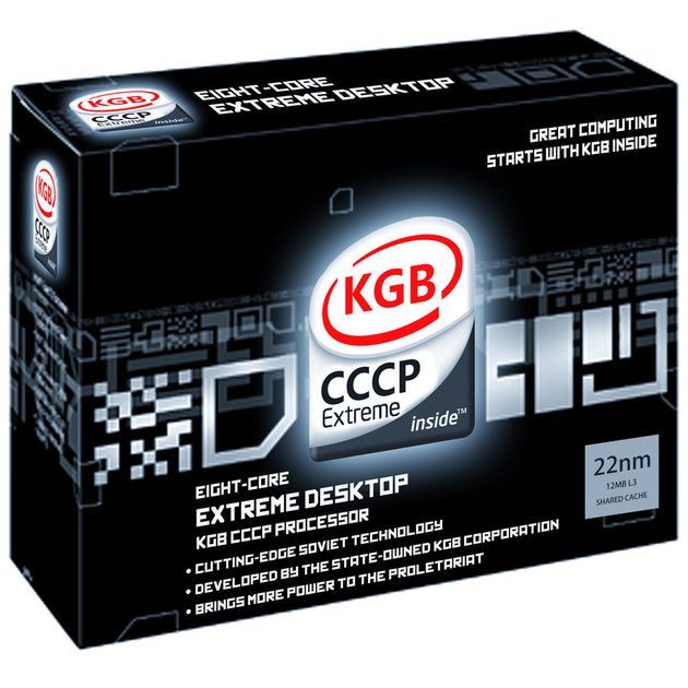 KGB CCCP Extreme procesor parodia