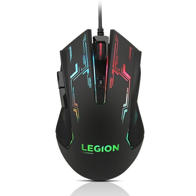 Lenovo Legion RGB M200 Gaming Mouse