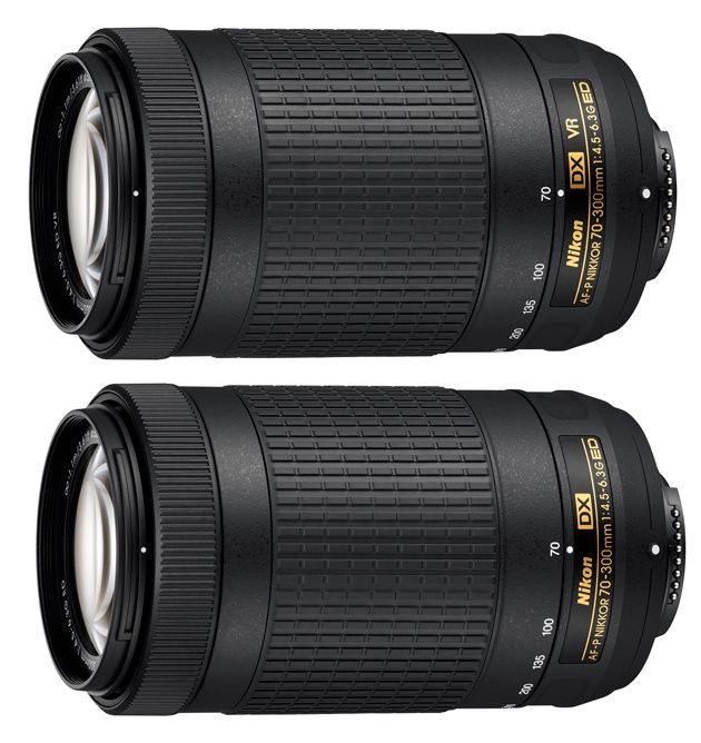 Nikkor 70-300 mm