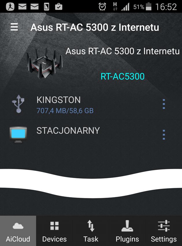 AiCloud na smartfonie