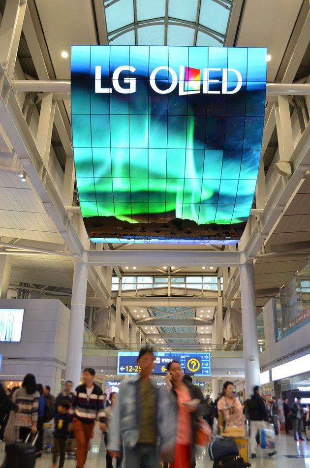 LG OLED lotnisko 2