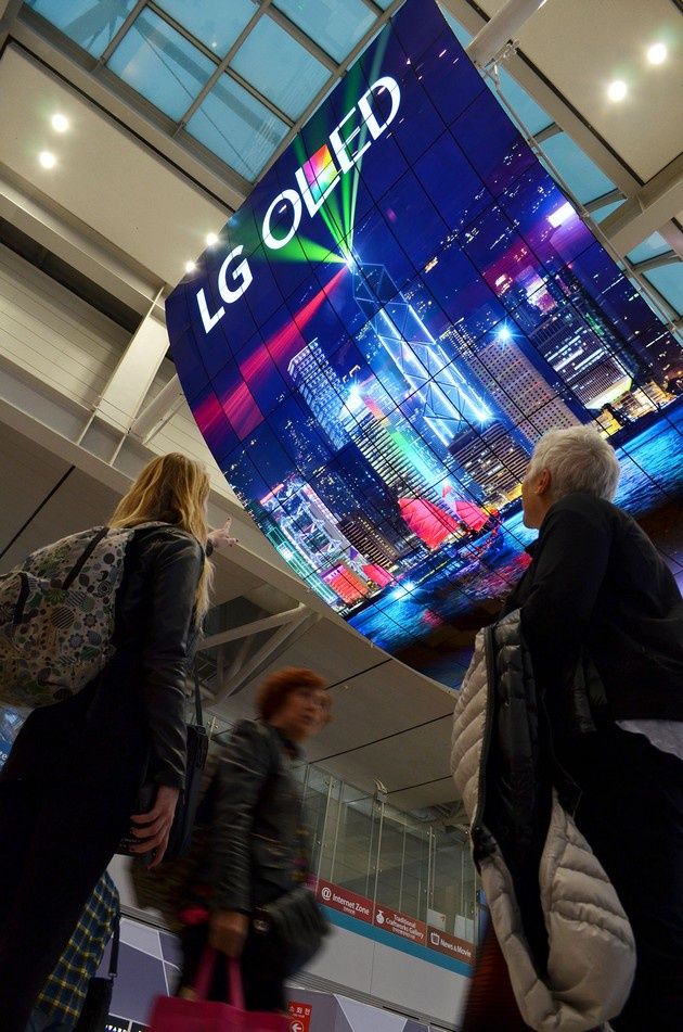 LG OLED lotnisko 3