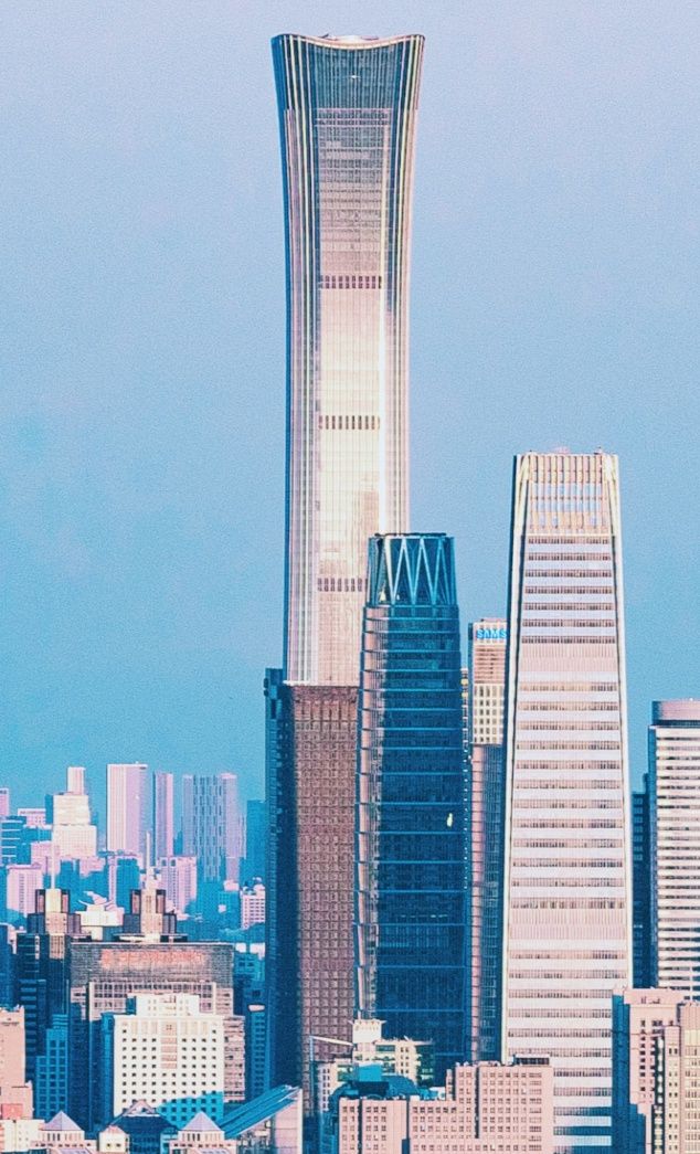 CITIC Tower, źródło: Wikimedia Commons