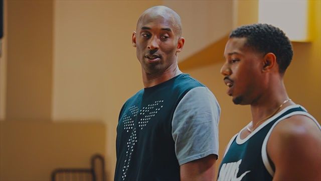 NBA 2K17
