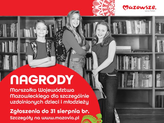Nagrody Marszałka