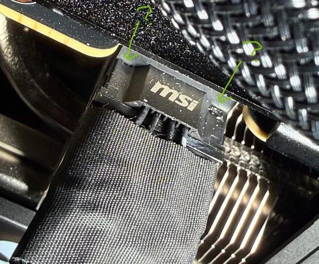 MSI GeForce RTX 5090 - stopiona wtyczka zasilania