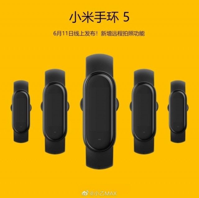 Xiaomi Mi Band 5