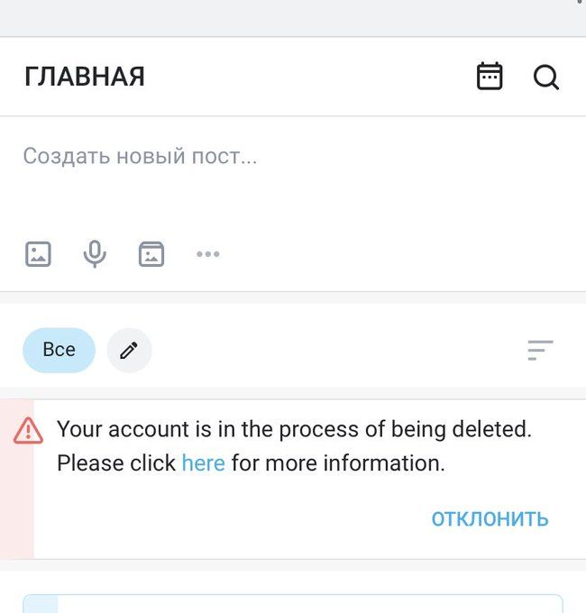 Komunikat na OnlyFans - ban Rosjanek i Białorusinek
