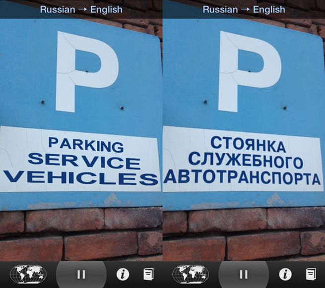 grafika