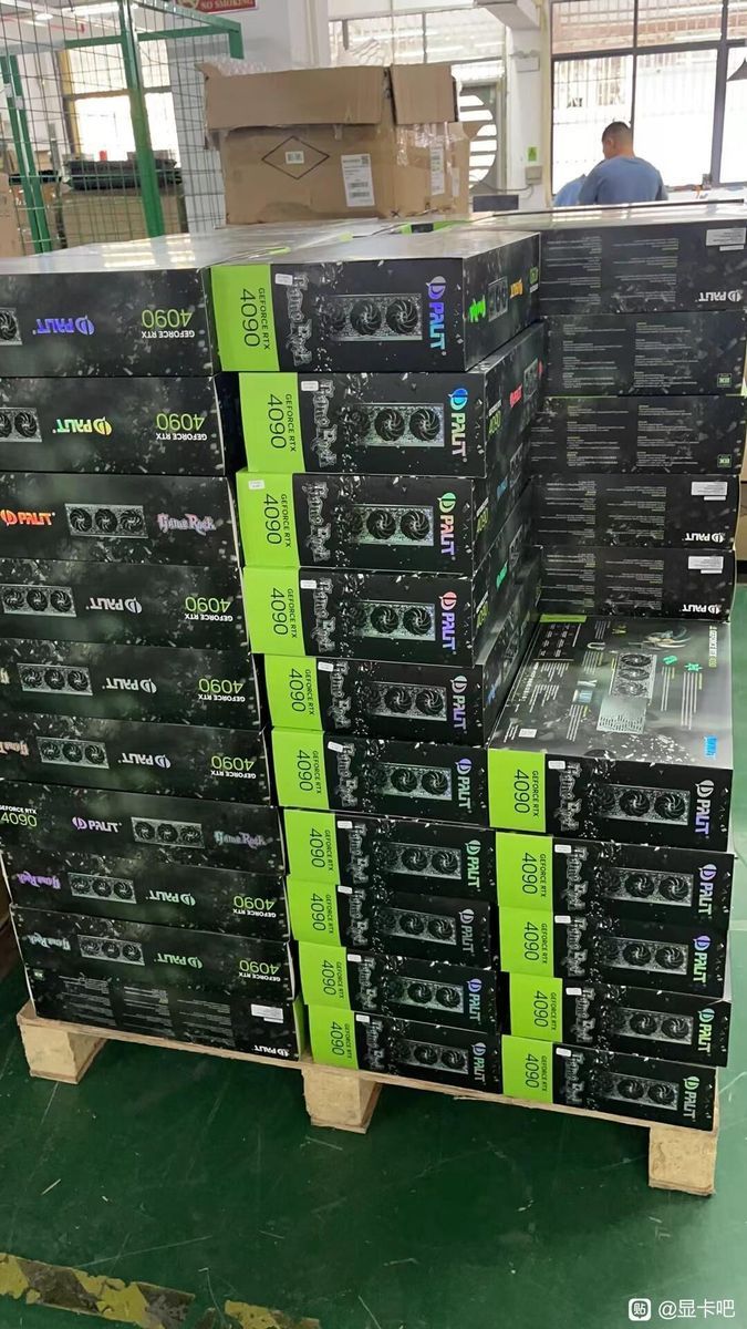 Karty GeForce RTX 4090