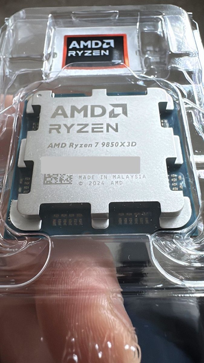 AMD Ryzen 7 9850X3D