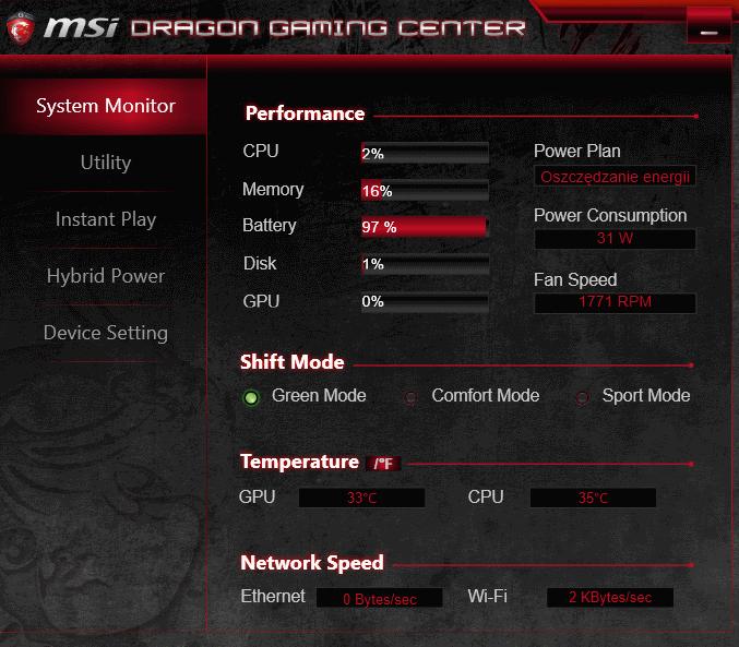 MSI Dragon Gaming Center