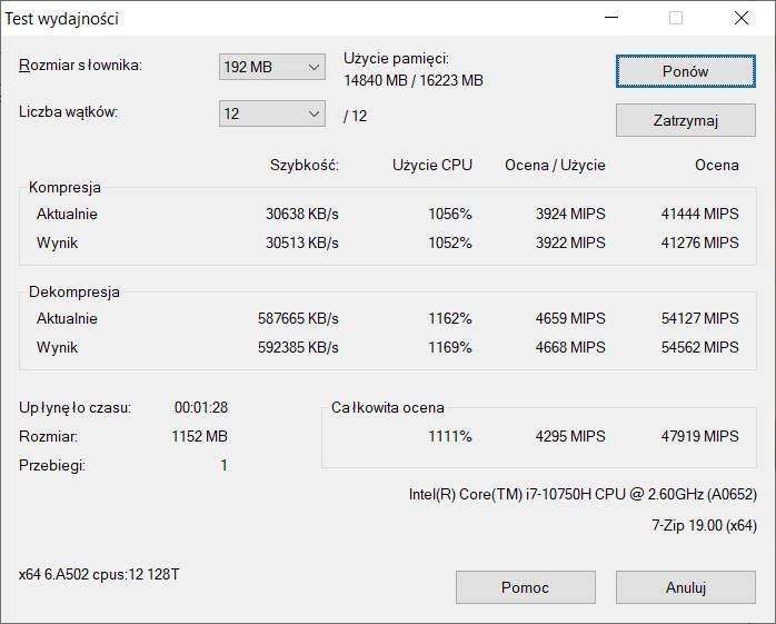 OMEN 15 (Starmade) - test 7zip