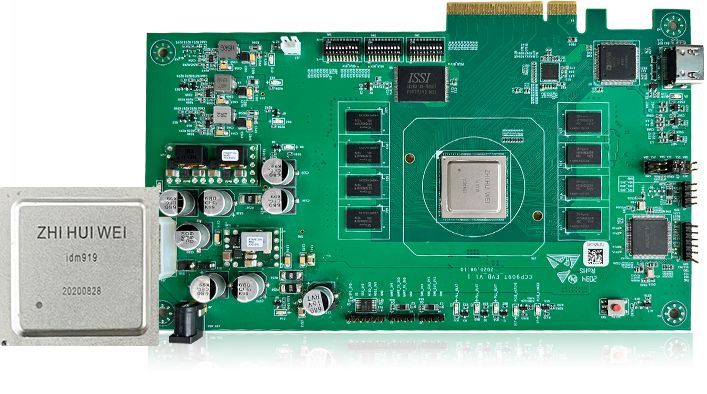 Zhihui Microelectronics IDM919