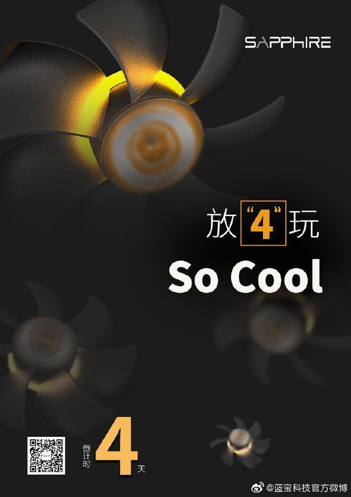 Sapphire Radeon RX 6900 XT Toxic