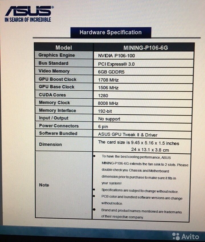 ASUS P106-100
