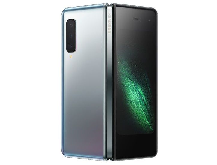 Galaxy Fold