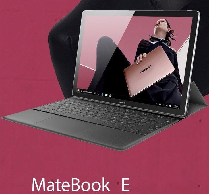 Huawei MateBook E