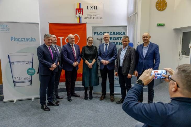 Projekt przebudowy głównej stacji uzdatniania wody w Płocku przy ul. Górnej