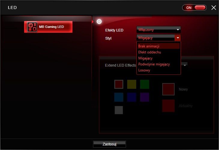 MSI Gaming App