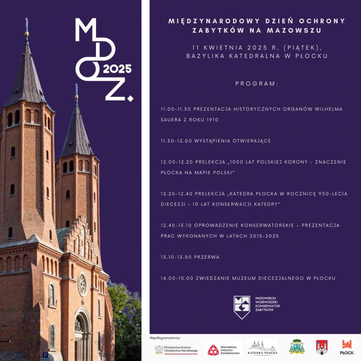 Biuro Miejskiego Konserwatora Zabytków