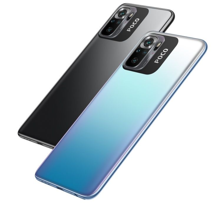 POCO M5s