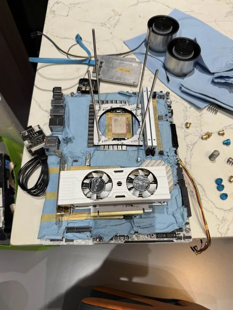 Intel Core i9-14900KF - rekord podkręcania procesora