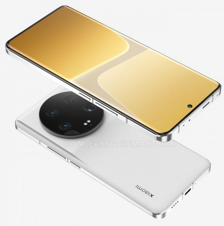 Xiaomi 13 Ultra