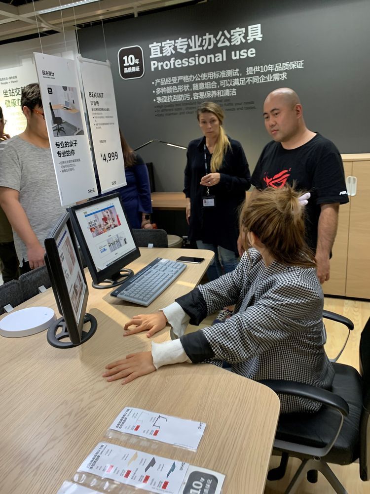 IKEA ASUS ROG