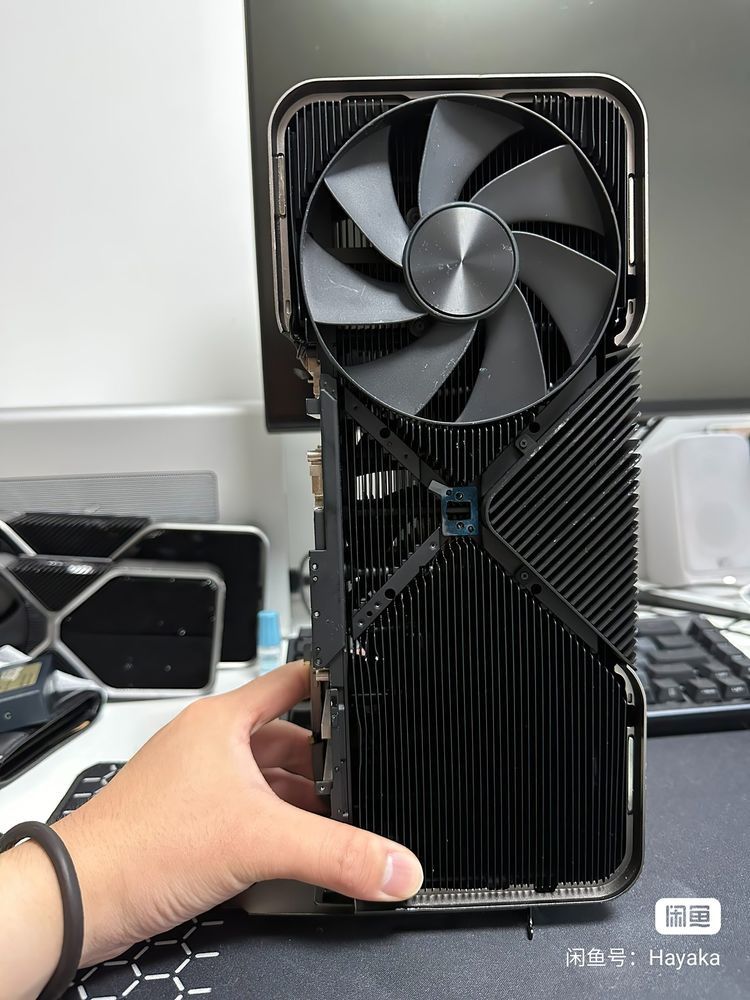 GeForce RTX 4090 Ti - chłodzenie
