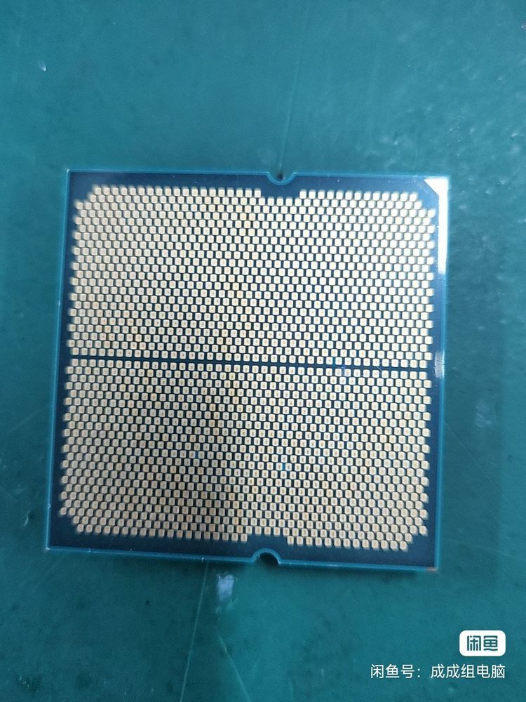 AMD Ryen 5 7600X ES