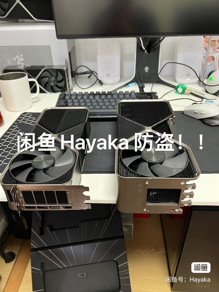 GeForce RTX 4000 - chłodzenie