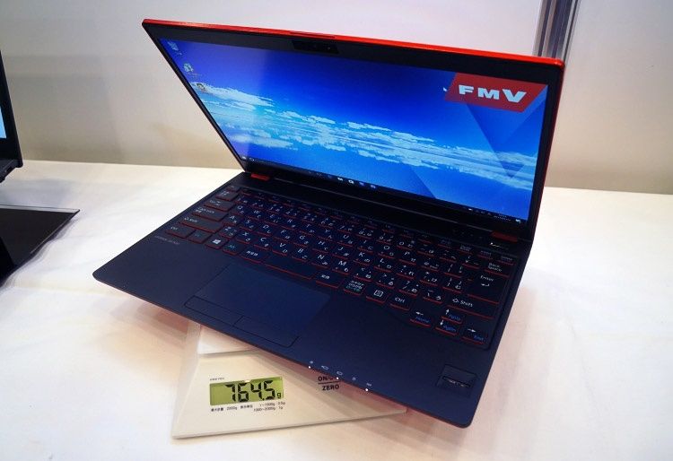 Fujitsu Lifebook UH75 / B1 laptop