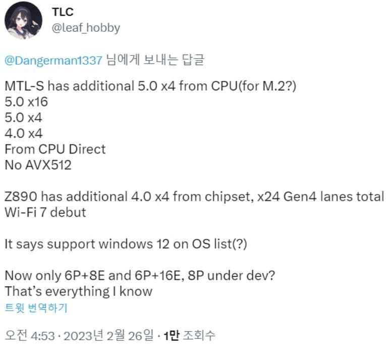 Windows 12 tweet