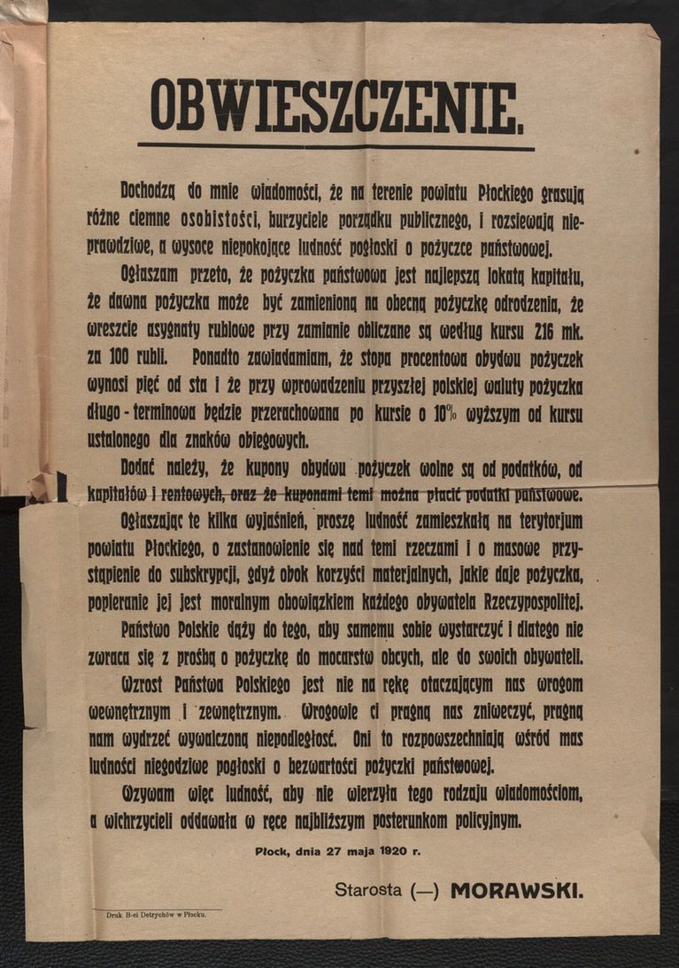 Raporty, protokoły, relacje, wykazy strat 