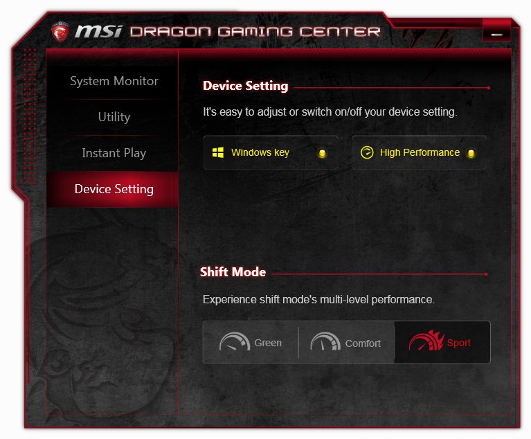 MSI Dragon Gaming Center