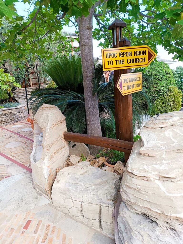 Monastery Panagia Swiety Klasztor Michala Archaniola Thassos