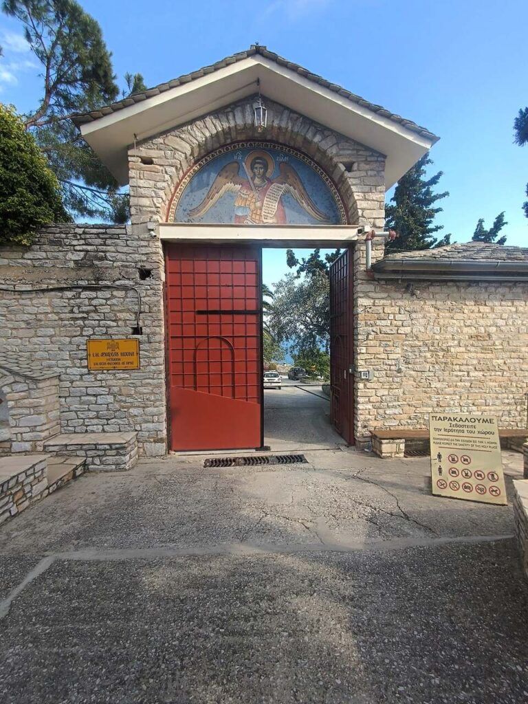 Monastery Panagia Swiety Klasztor Michala Archaniola Thassos