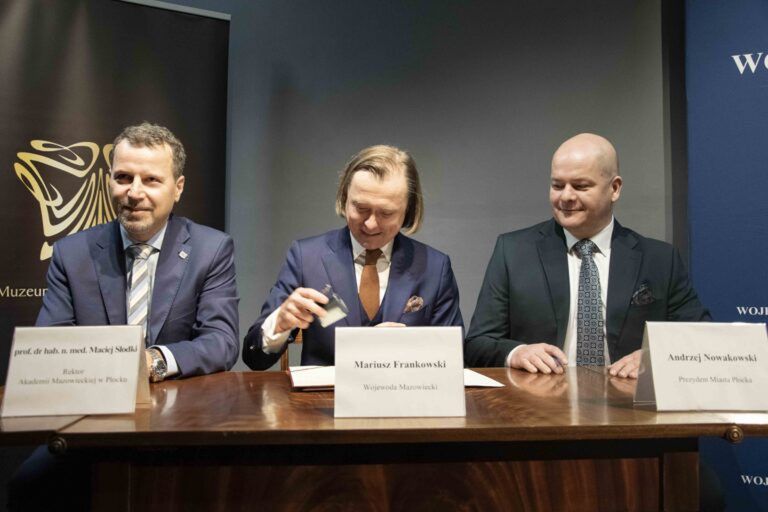 Wydział Prawa i Administracji w Akademii Mazowowieckiej w Płocku