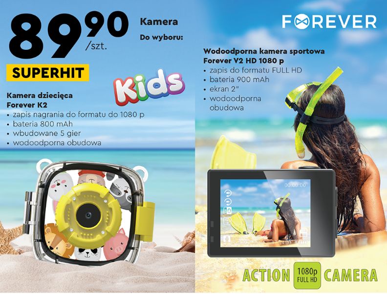 Biedronka: oferta lipiec