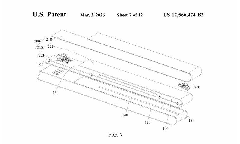 Patent na rozsuwany smartfon od vivo