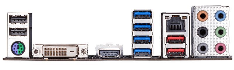 Gigabyte B450M Aorus Elite