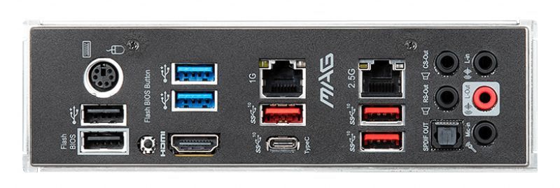 MSI MAG X570S Torpedo WIFI